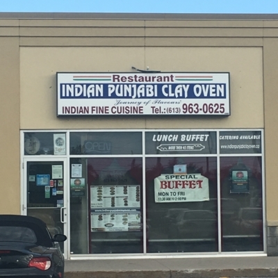 Indian Punjabi Oven - Restaurants