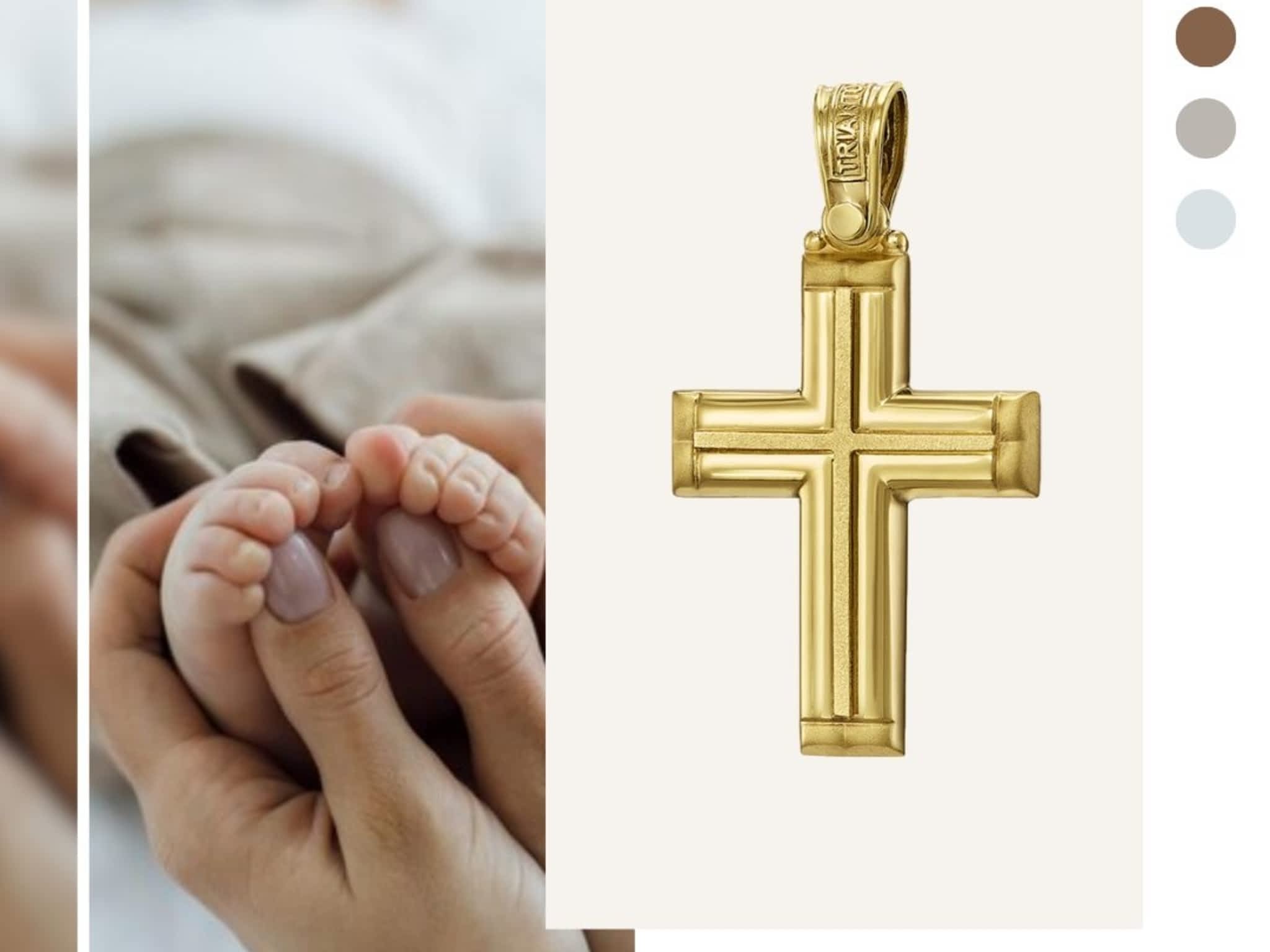 photo Bijouterie B Serkos Inc