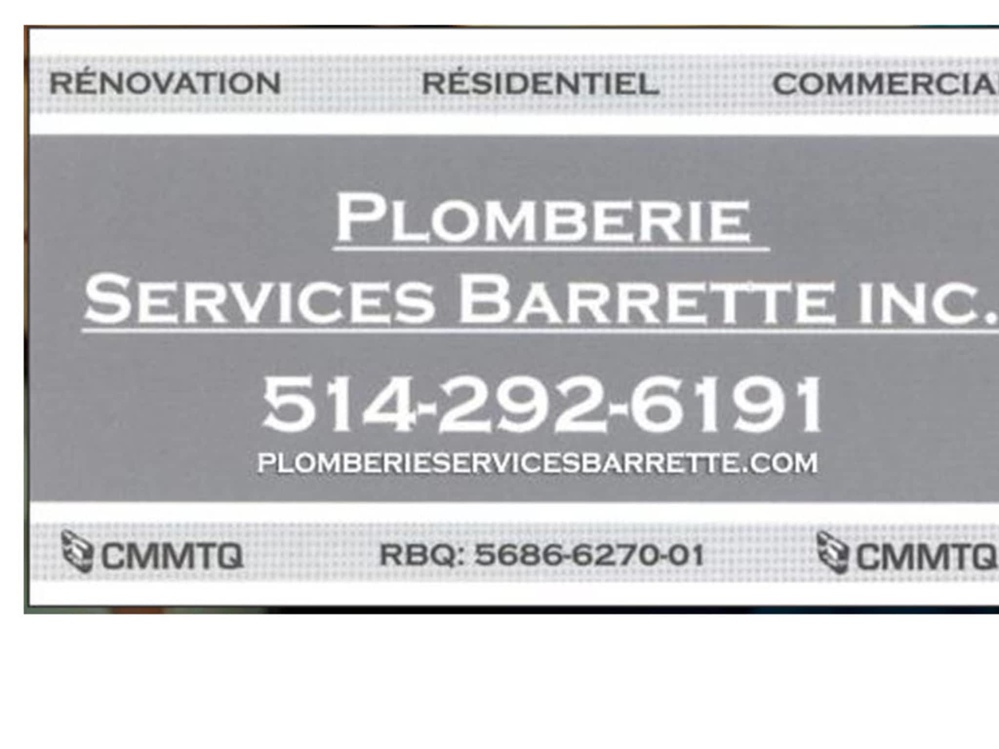 photo Plomberie Services Barrette Inc