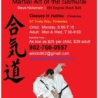 East Coast Aikido - Martial Arts Lessons & Schools
