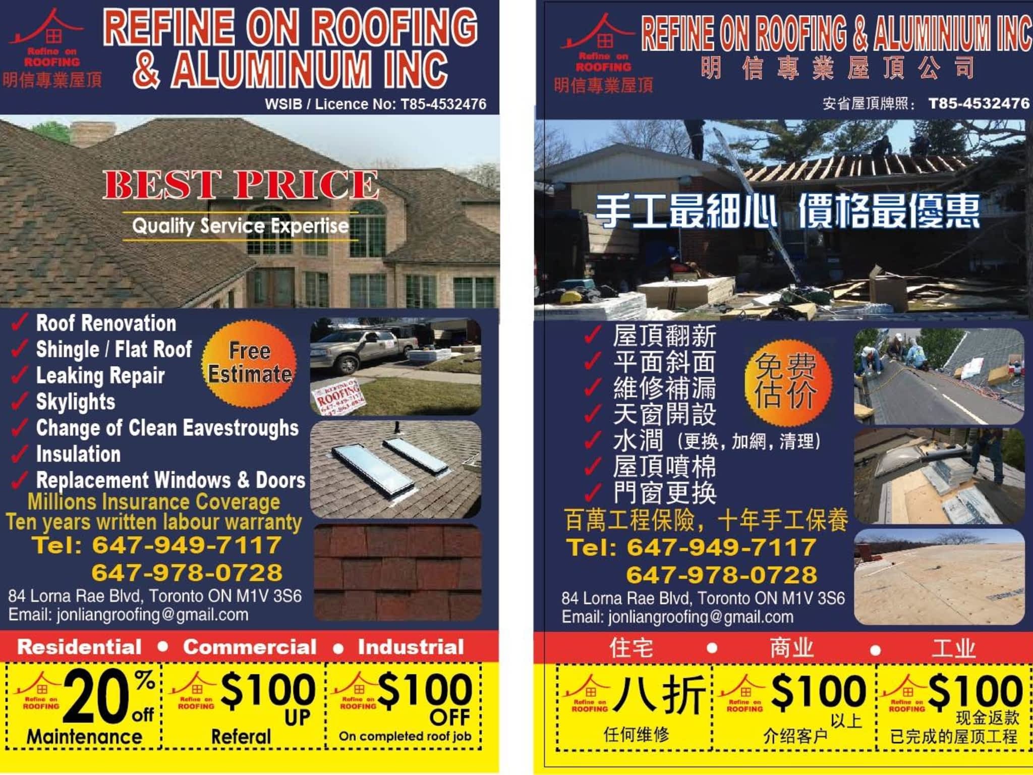 photo Refine on Roofing