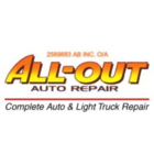 All Out Auto Repair - Logo