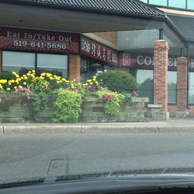Congee Chan - Restaurants
