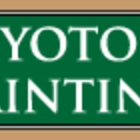 SYOTOS Painting - Painters