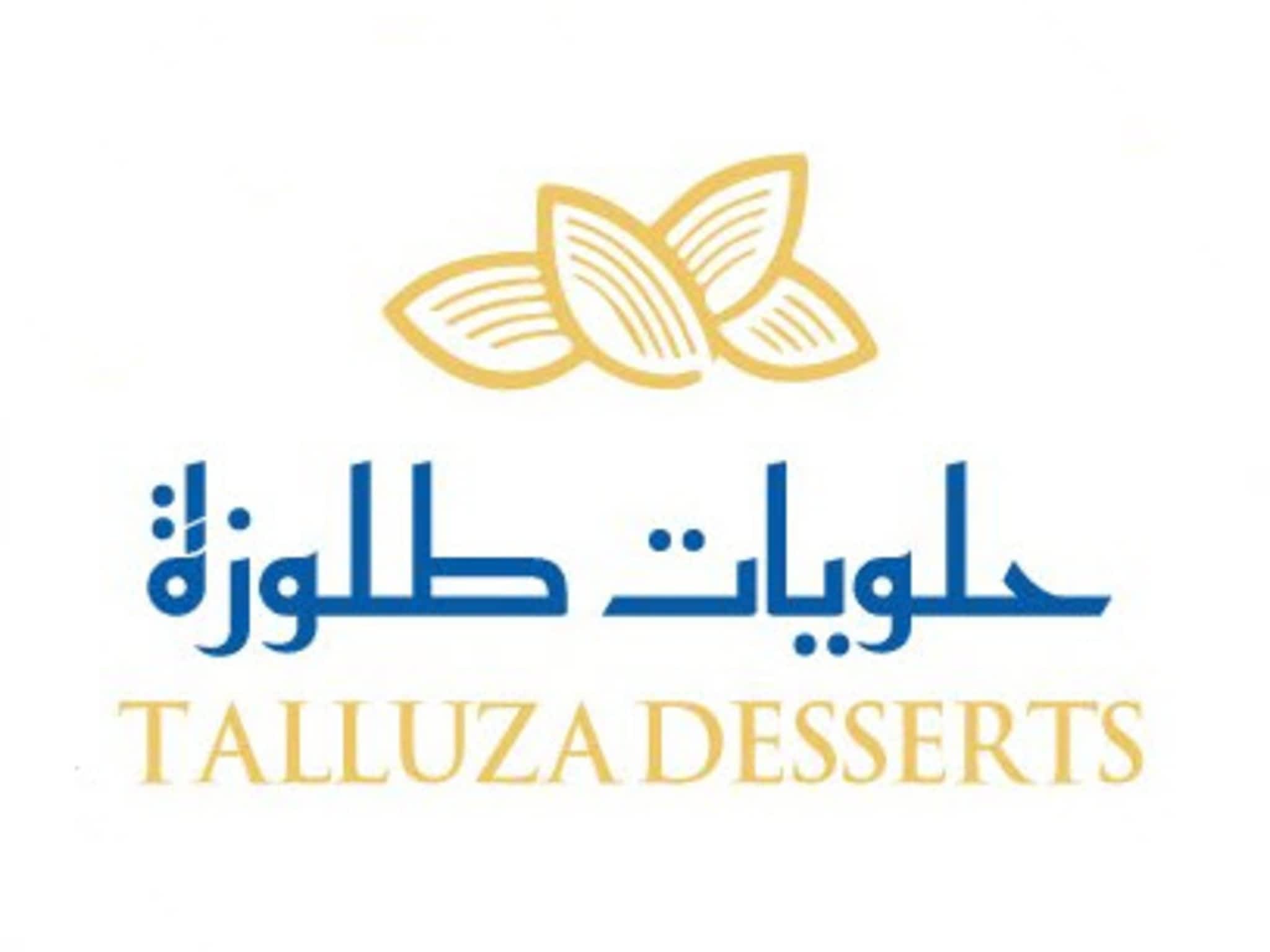 photo Talluza Deserts