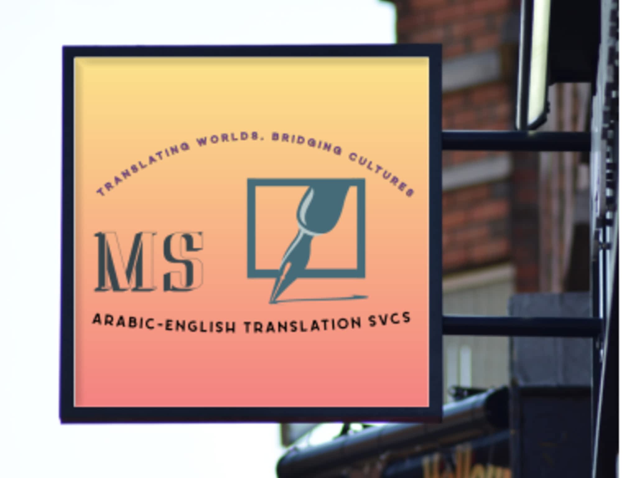 photo MS Arabic-English Translation Svcs