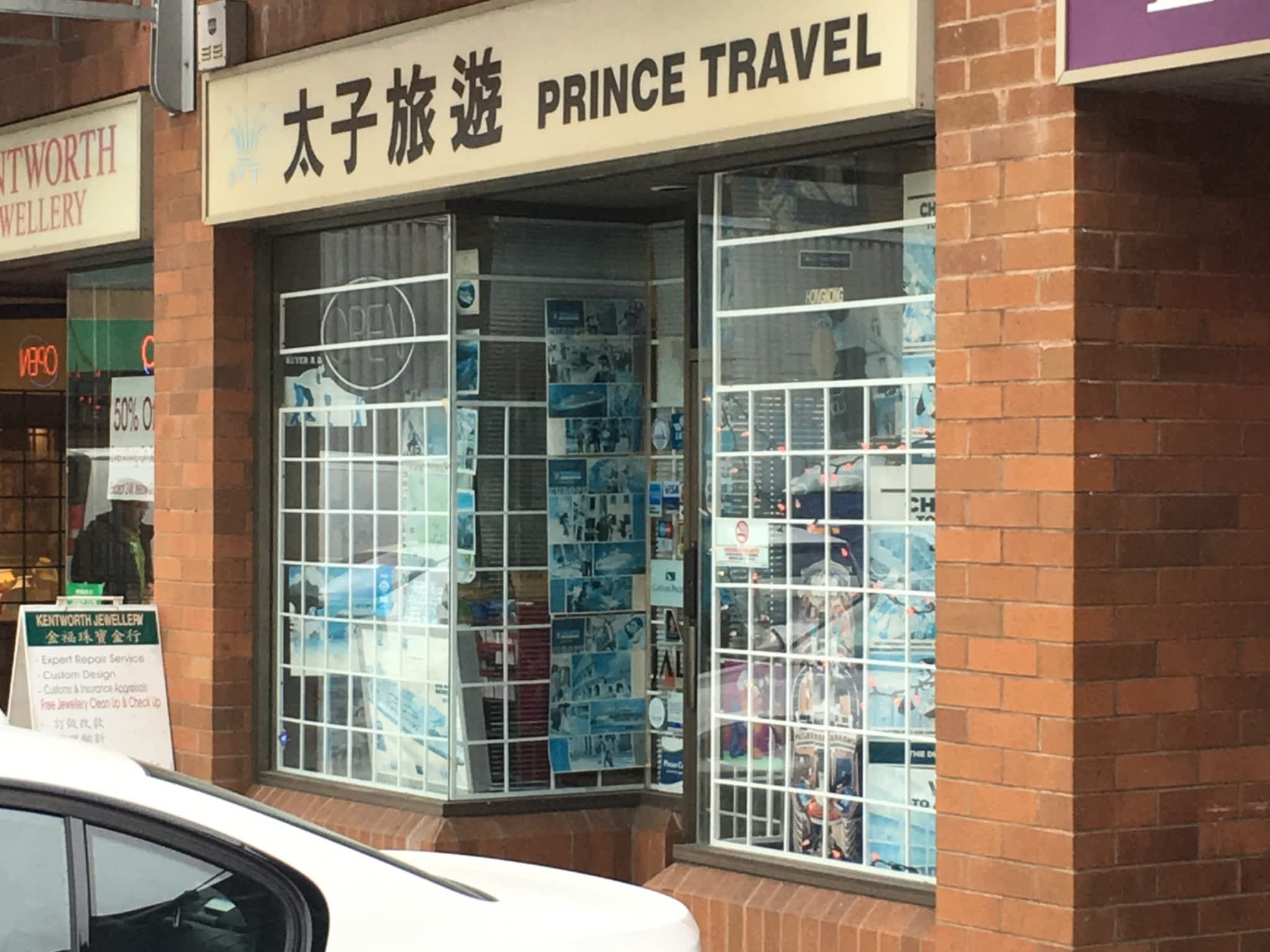 photo Prince Travel Ltd