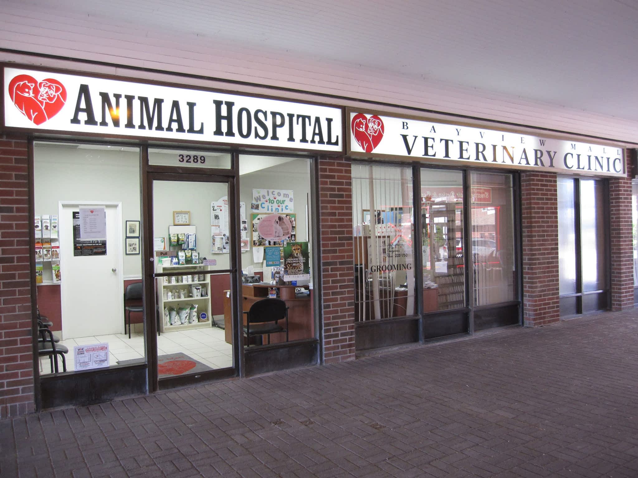 photo Bayview Mall Veterinary Clinic