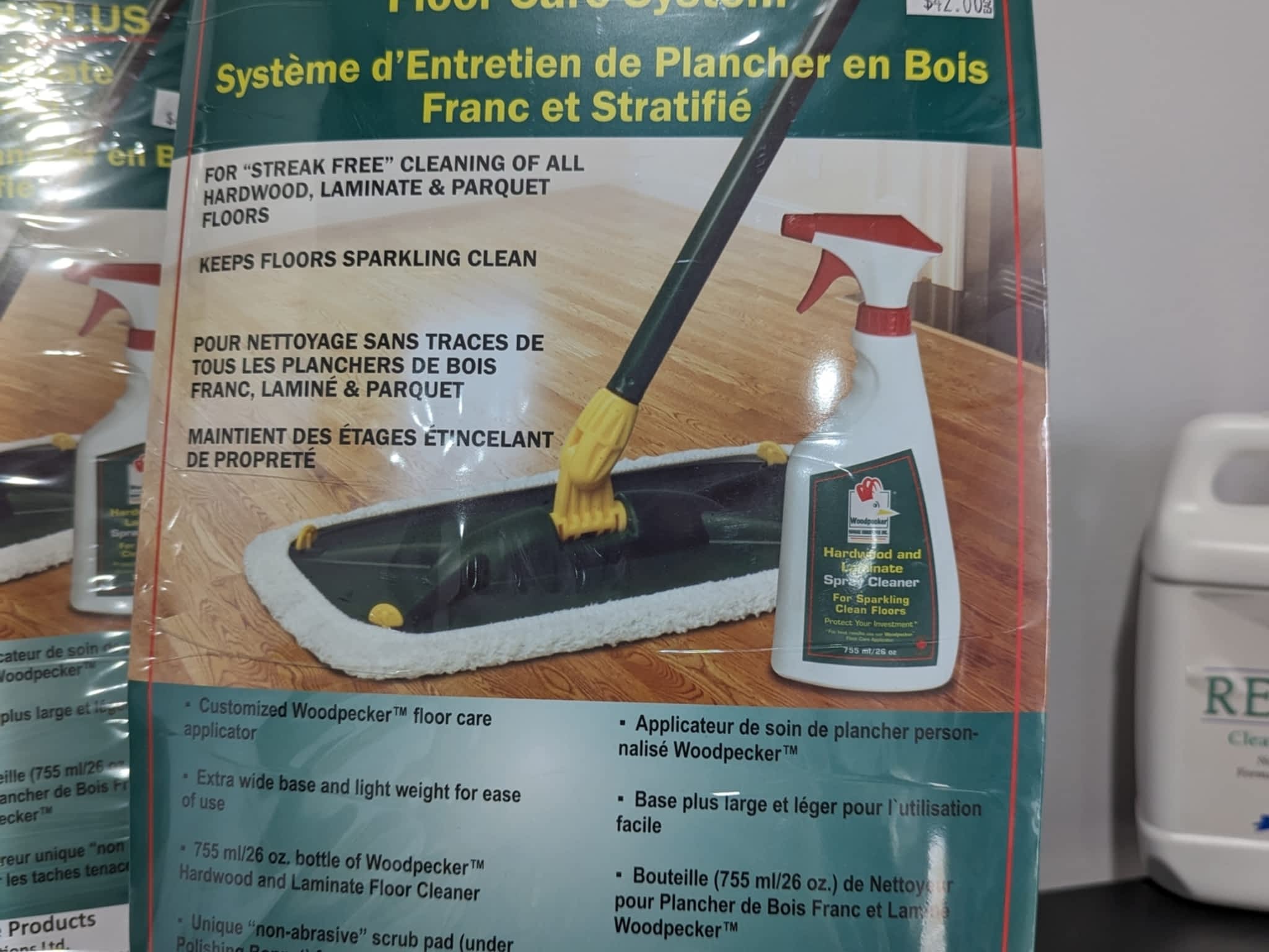 photo No Boundary Flooring