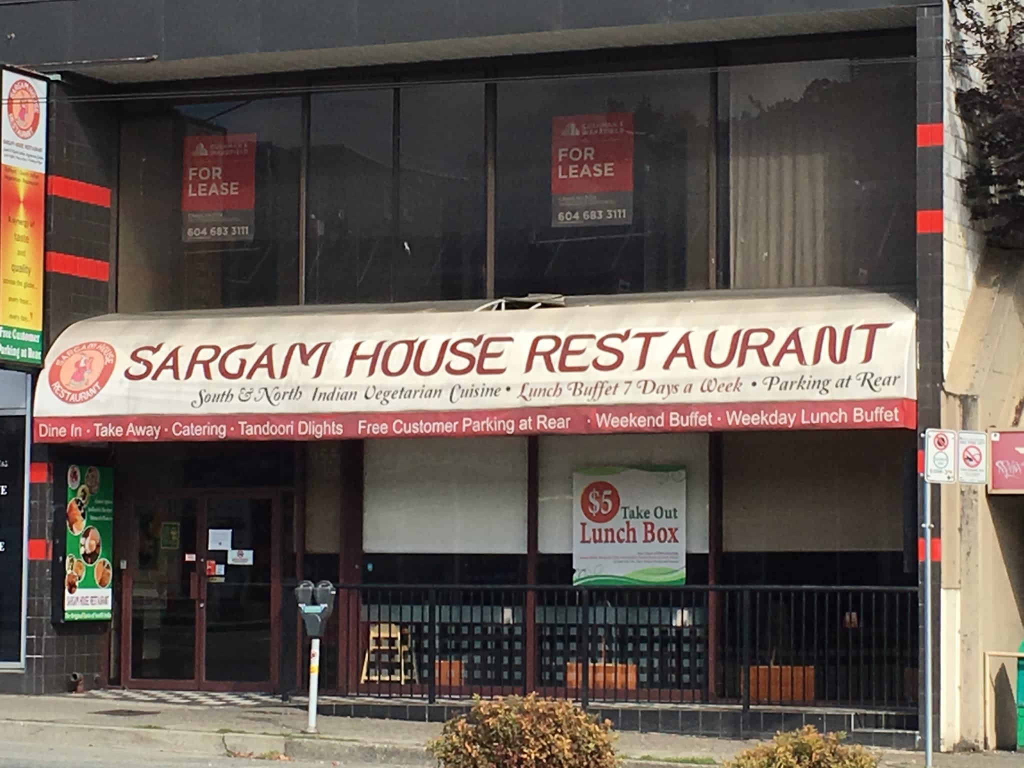 photo Sargam House Restaurant Ltd