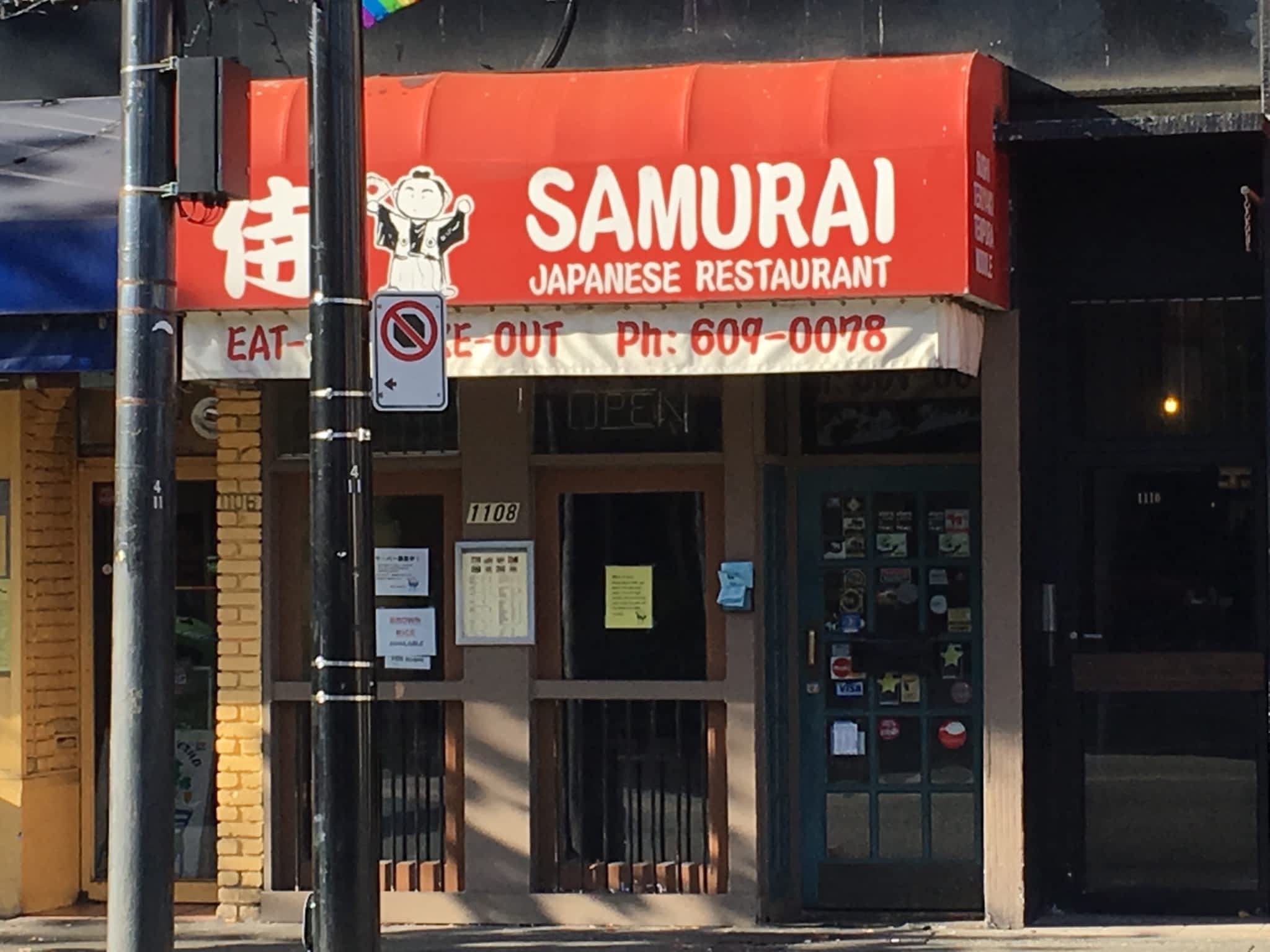 photo Samurai Japanese Restaurant