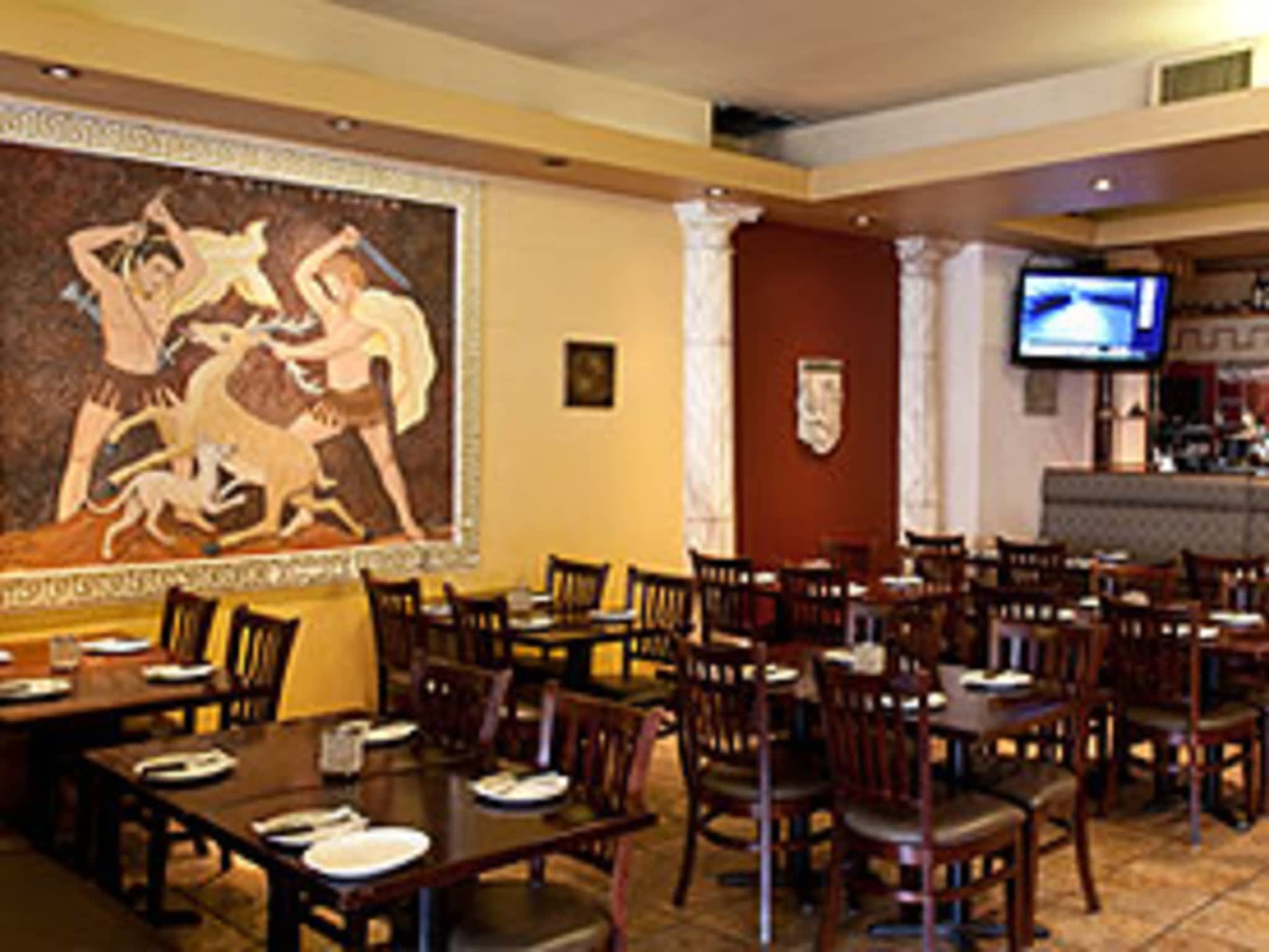 photo Megas Restaurant
