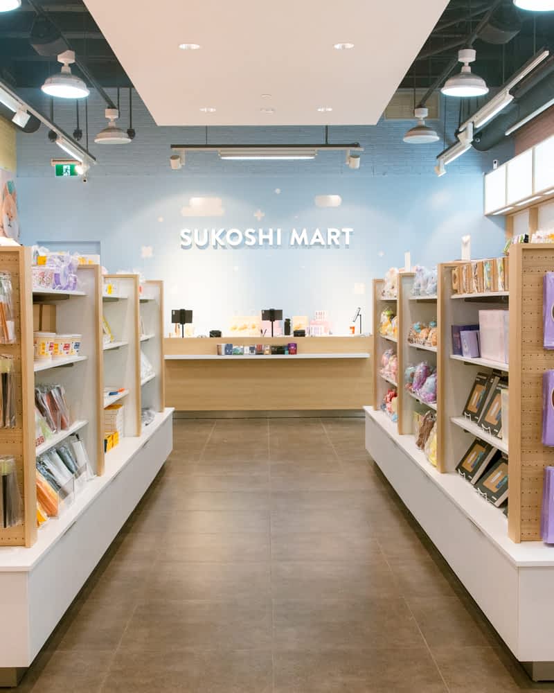 SUKOSHI MART - Opening Hours - 1800 Sheppard Avenue East
