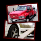 Lane's Auto Towing - Vehicle Towing