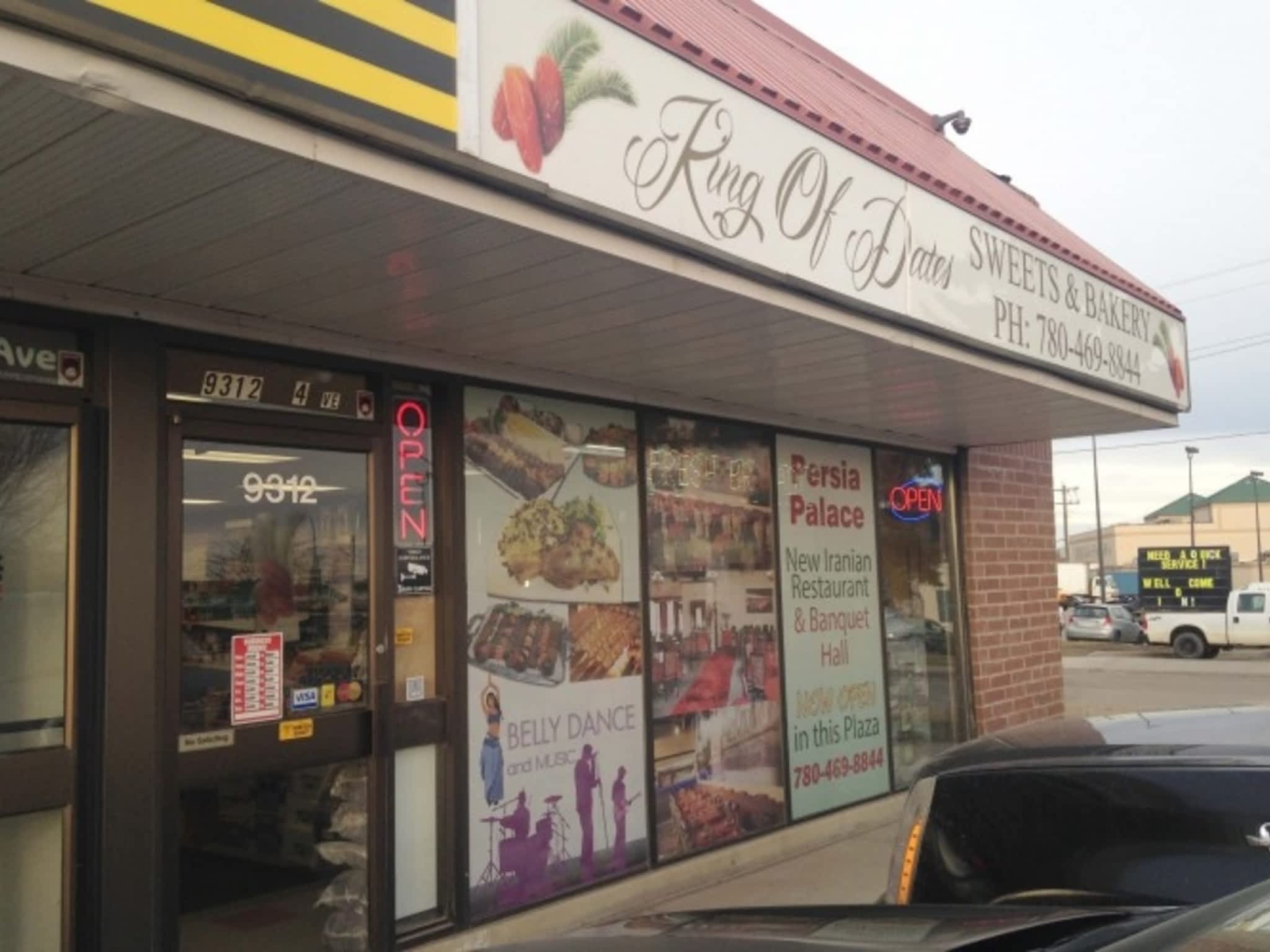 King of Dates Sweets & Bakery Edmonton, AB 219312 34th Avenue NW