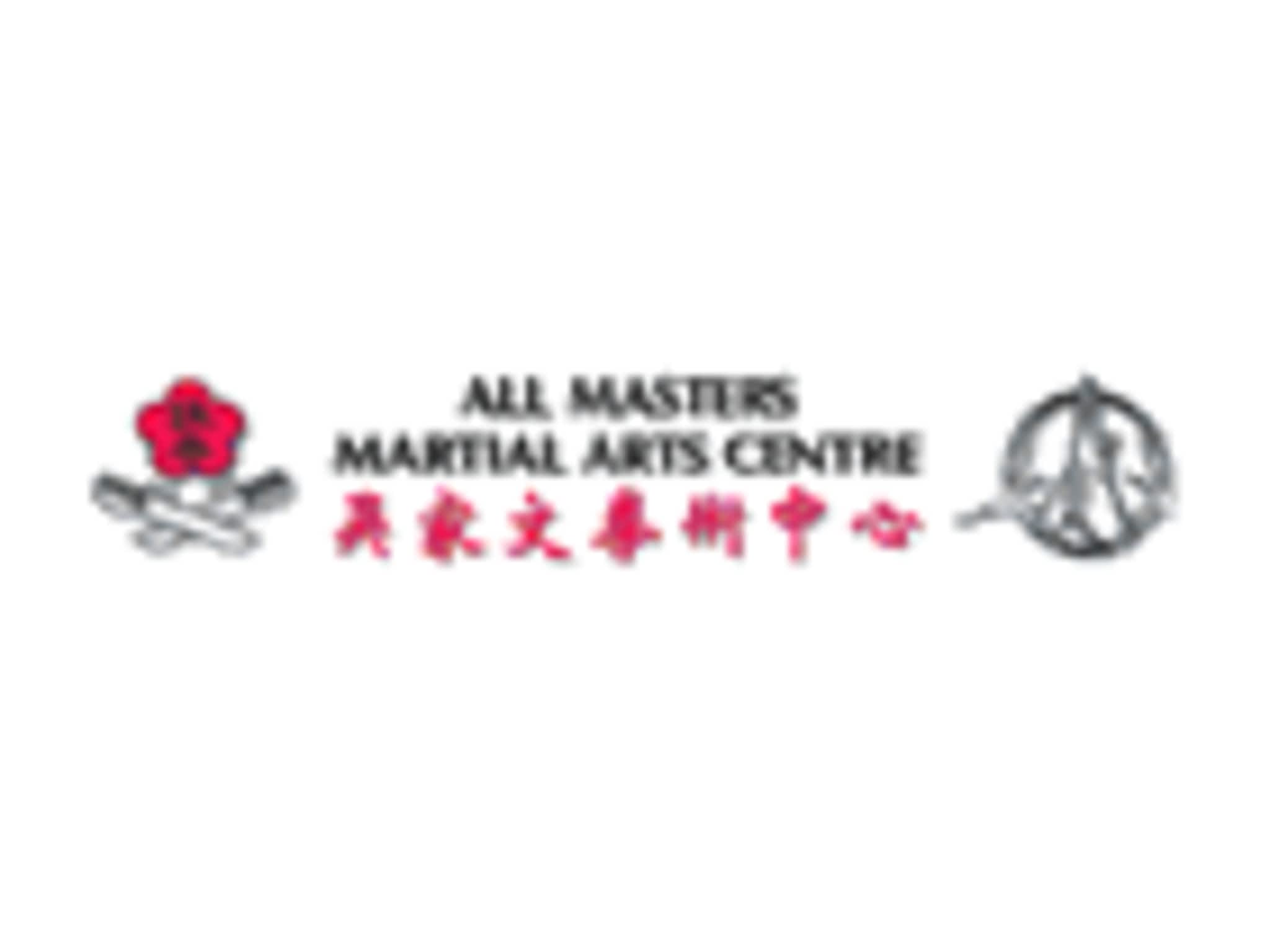 photo All Masters Martial Arts Centre