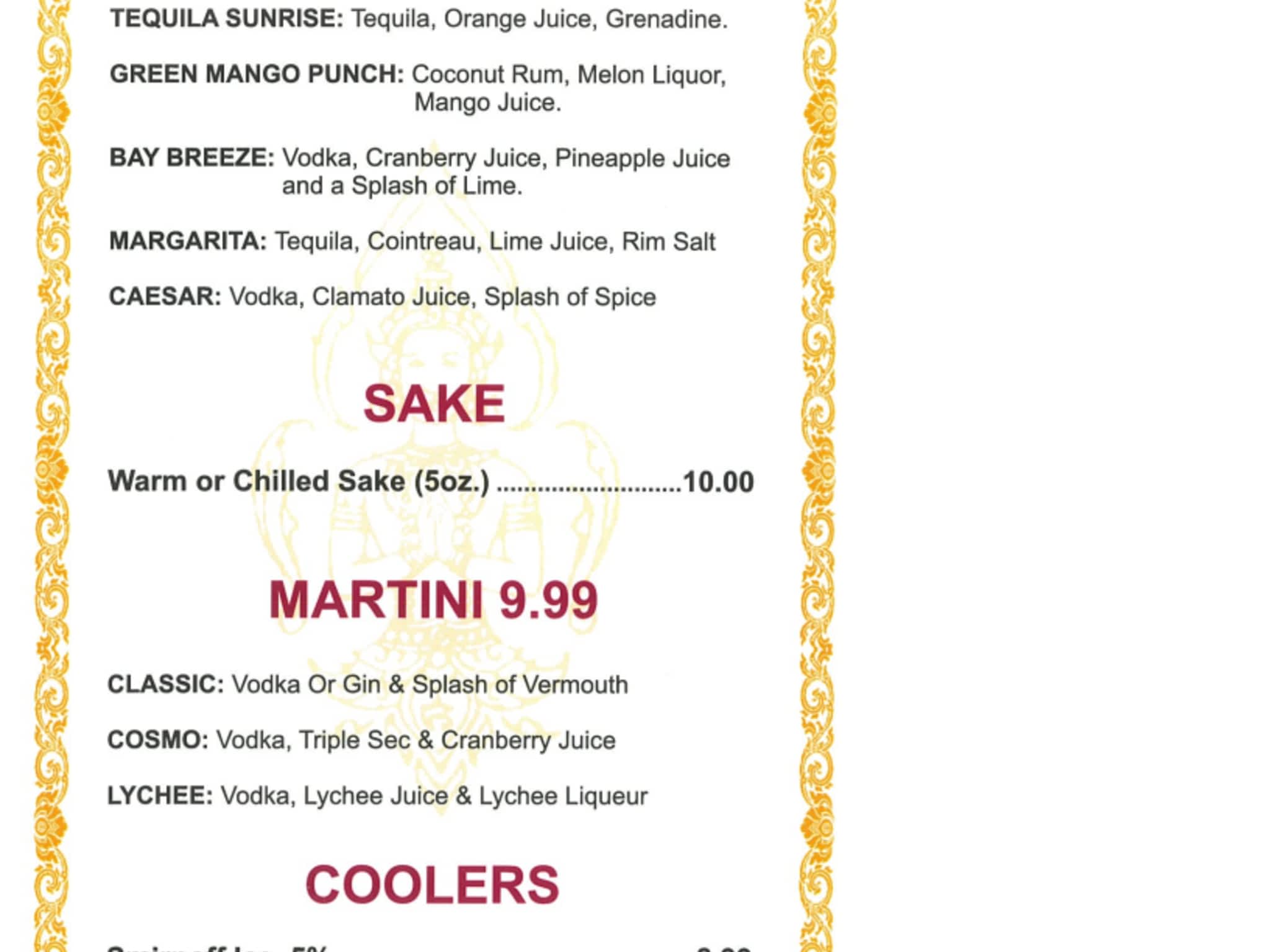 photo Thairoom College