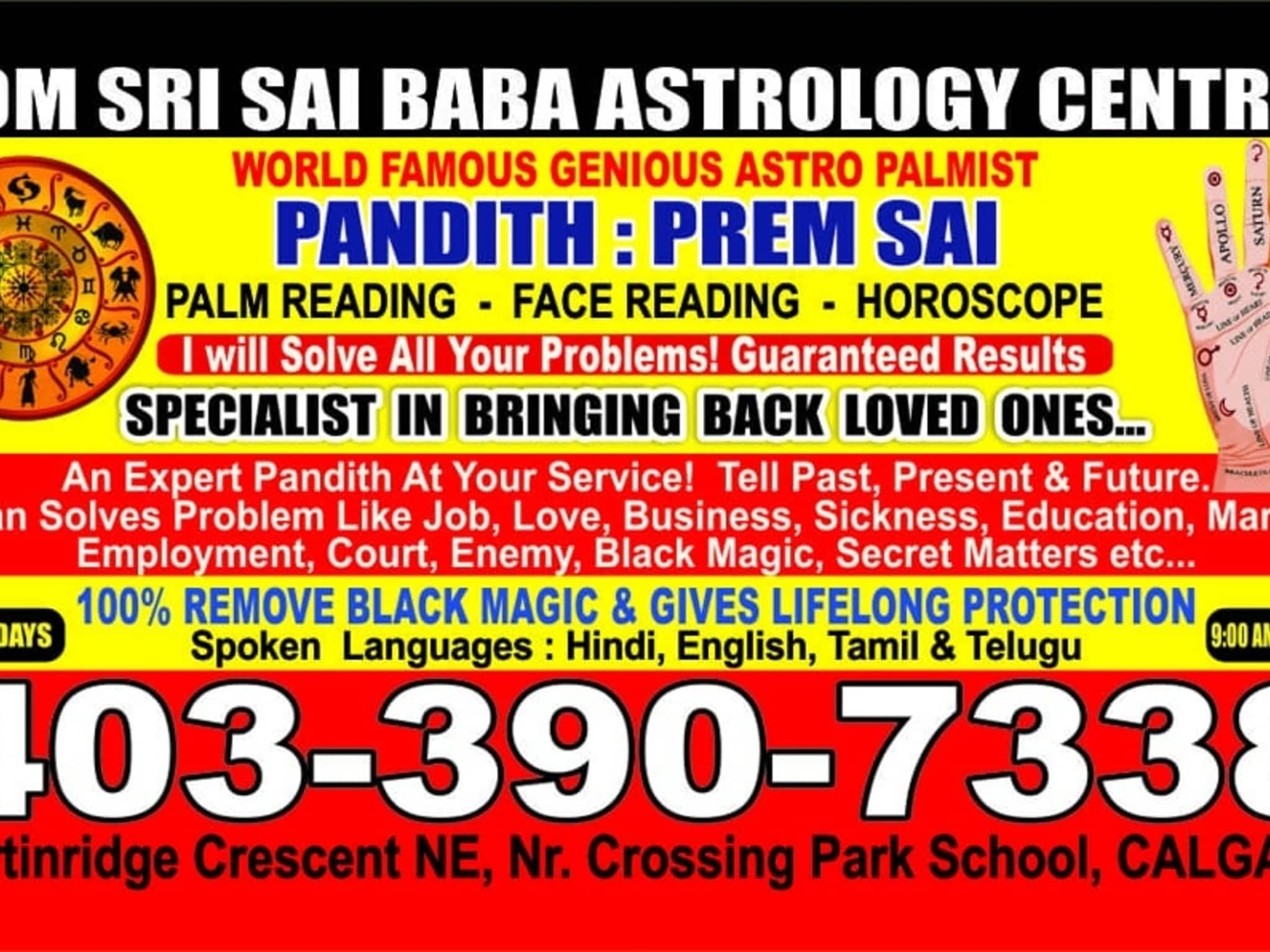 photo Om Sri Sai Baba Astrologer Center