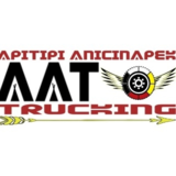 View Apitipi Anicinapek Trucking Ltd’s South Porcupine profile