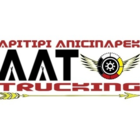 Apitipi Anicinapek Trucking Ltd - Transport et montage de machinerie