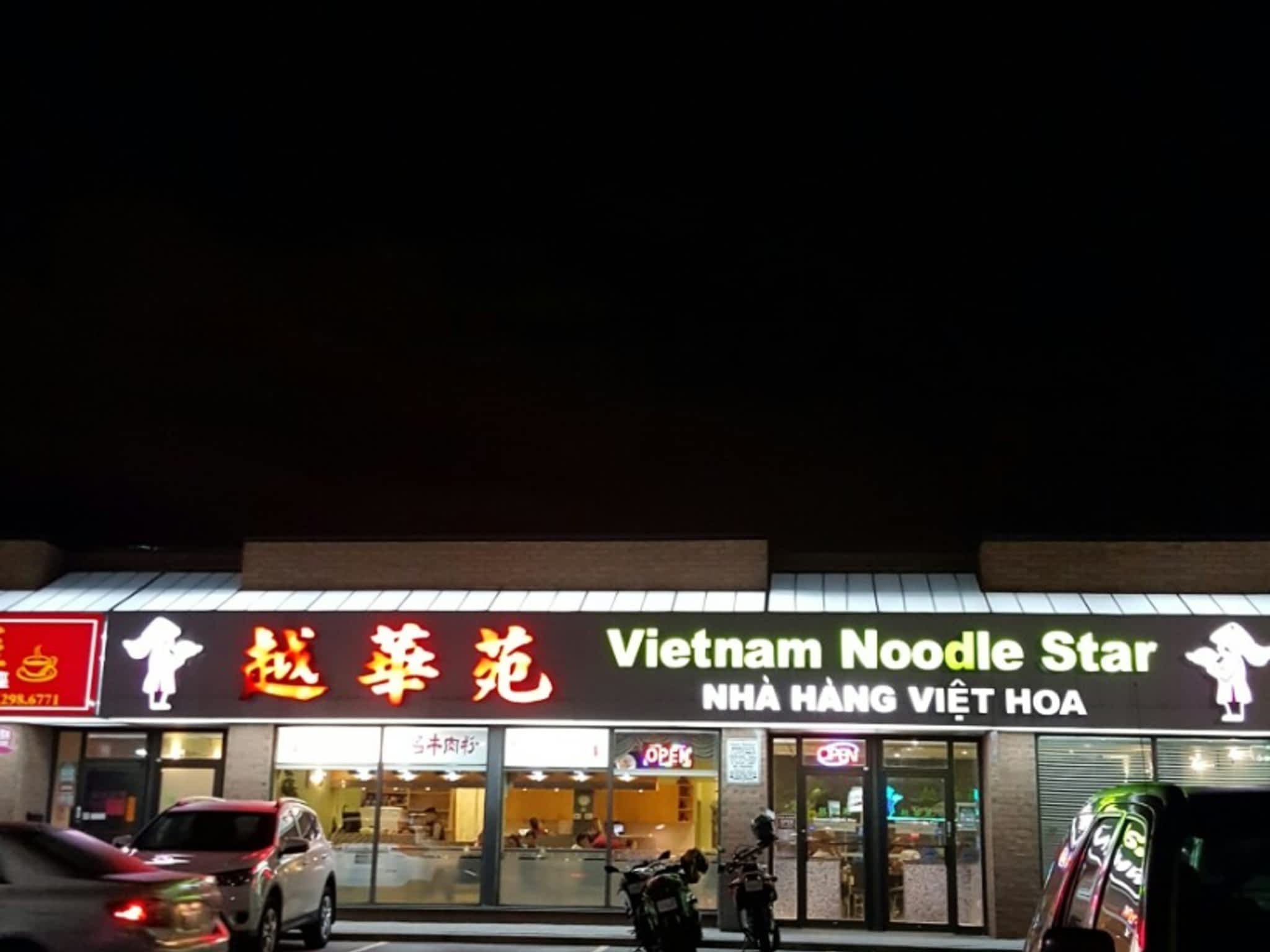photo Vietnam Noodle Star Ltd