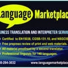 Language Marketplace Inc. - Translators & Interpreters