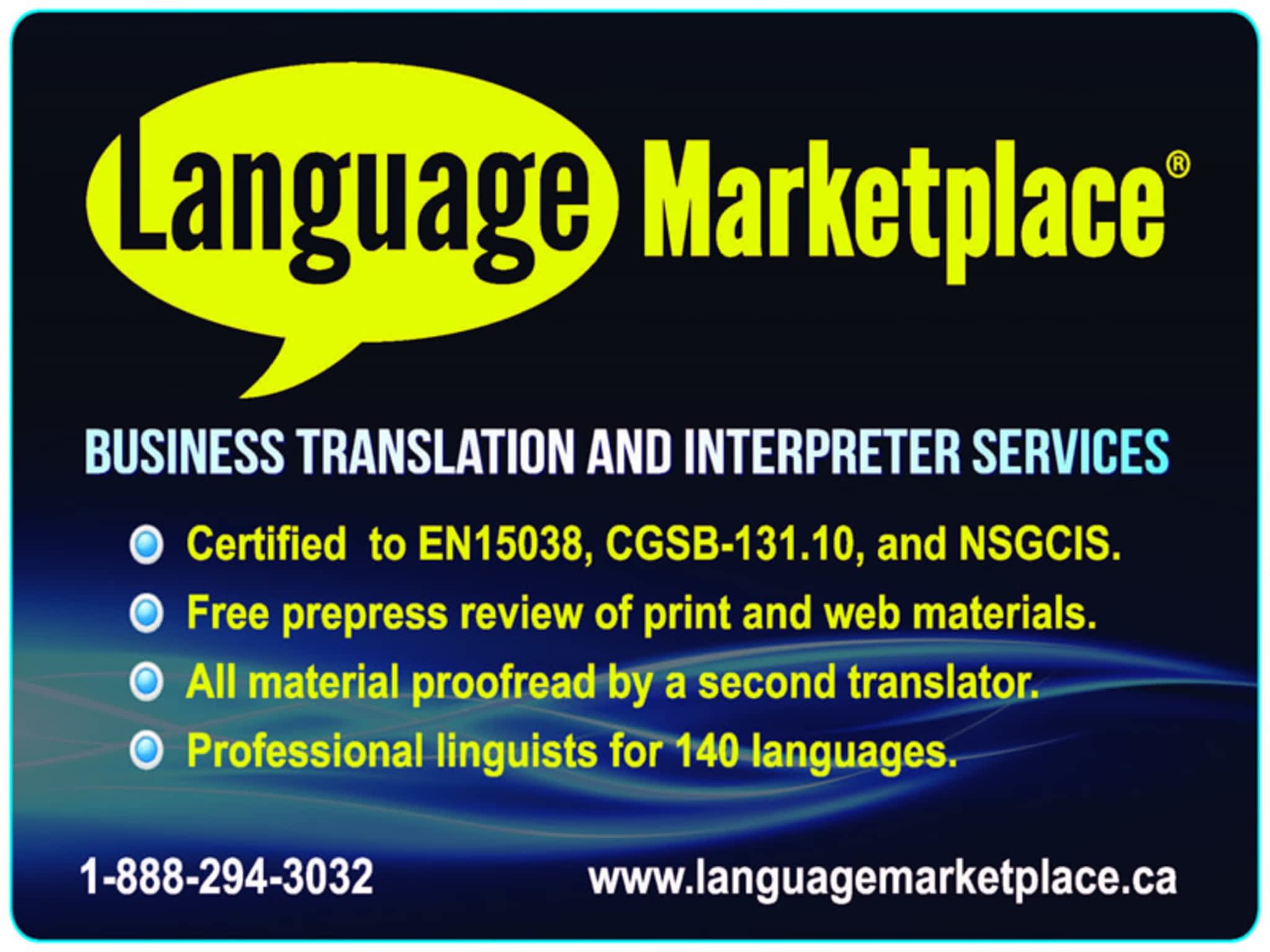 photo Language Marketplace Inc.