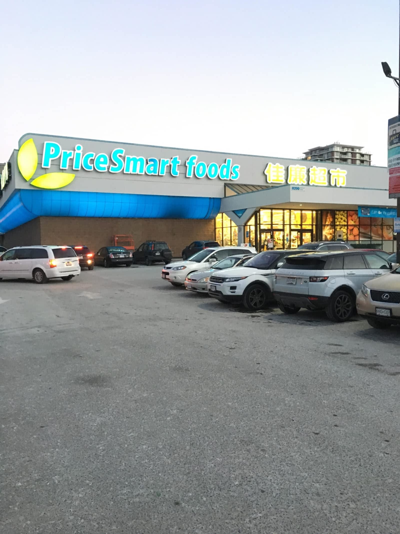 PriceSmart - Opening Hours - 8200 Ackroyd Road, Richmond, BC