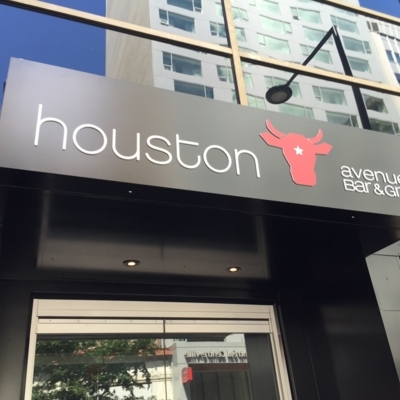 Houston Avenue Bar & Grill - Fish & Chips