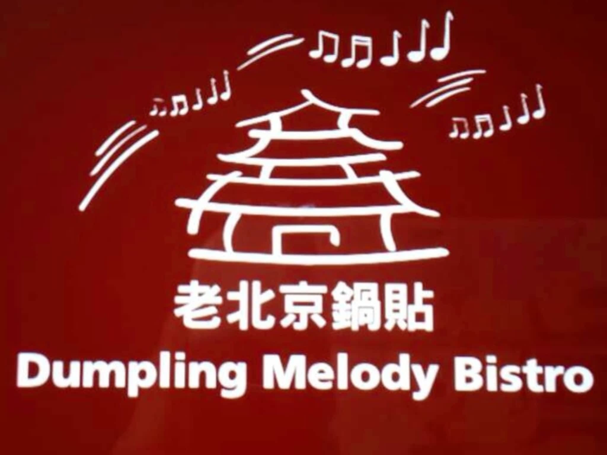 photo Dumpling Melody Bistro