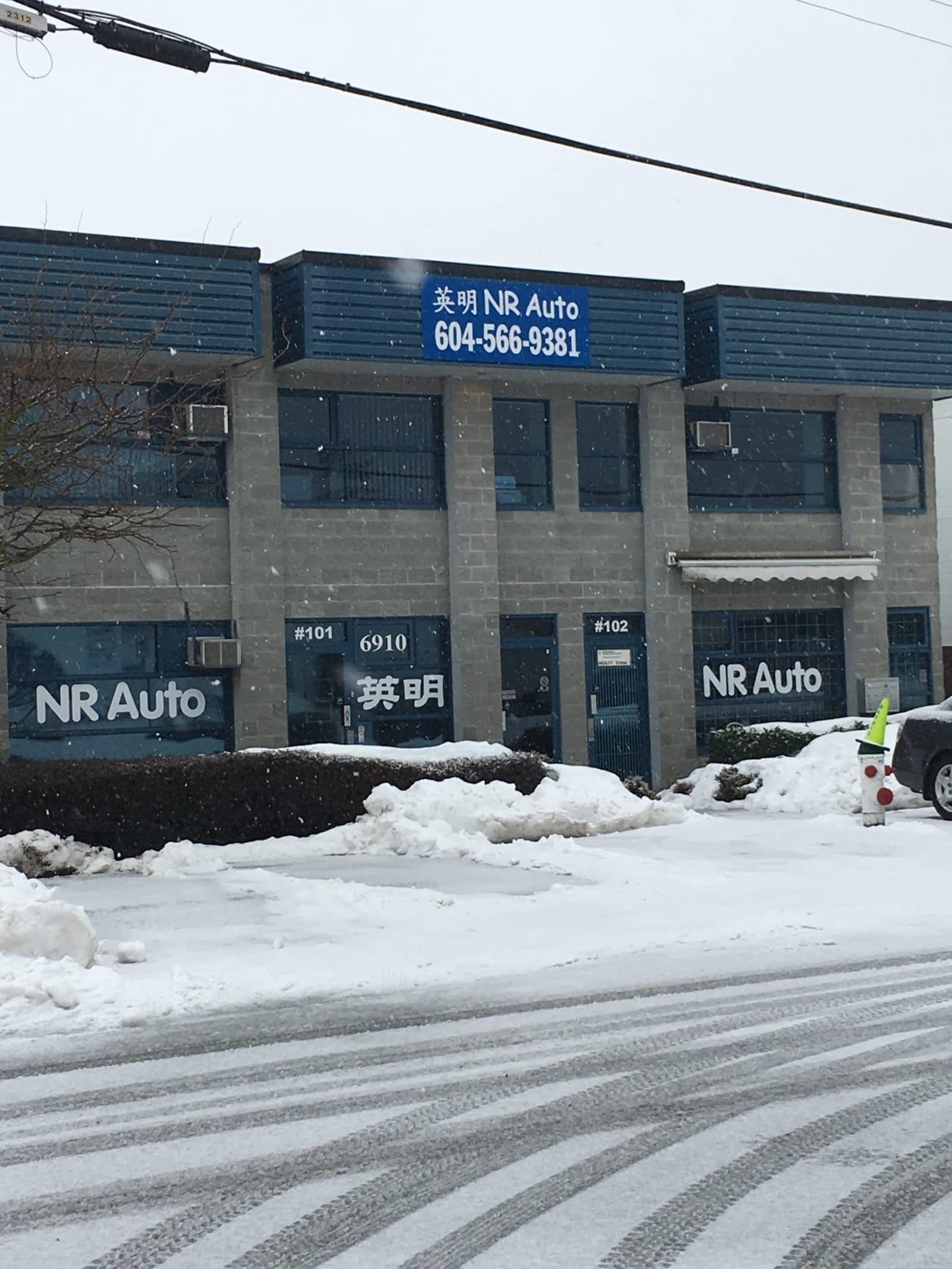 NR Auto Repairs 1026910 Merritt Ave, Burnaby, BC