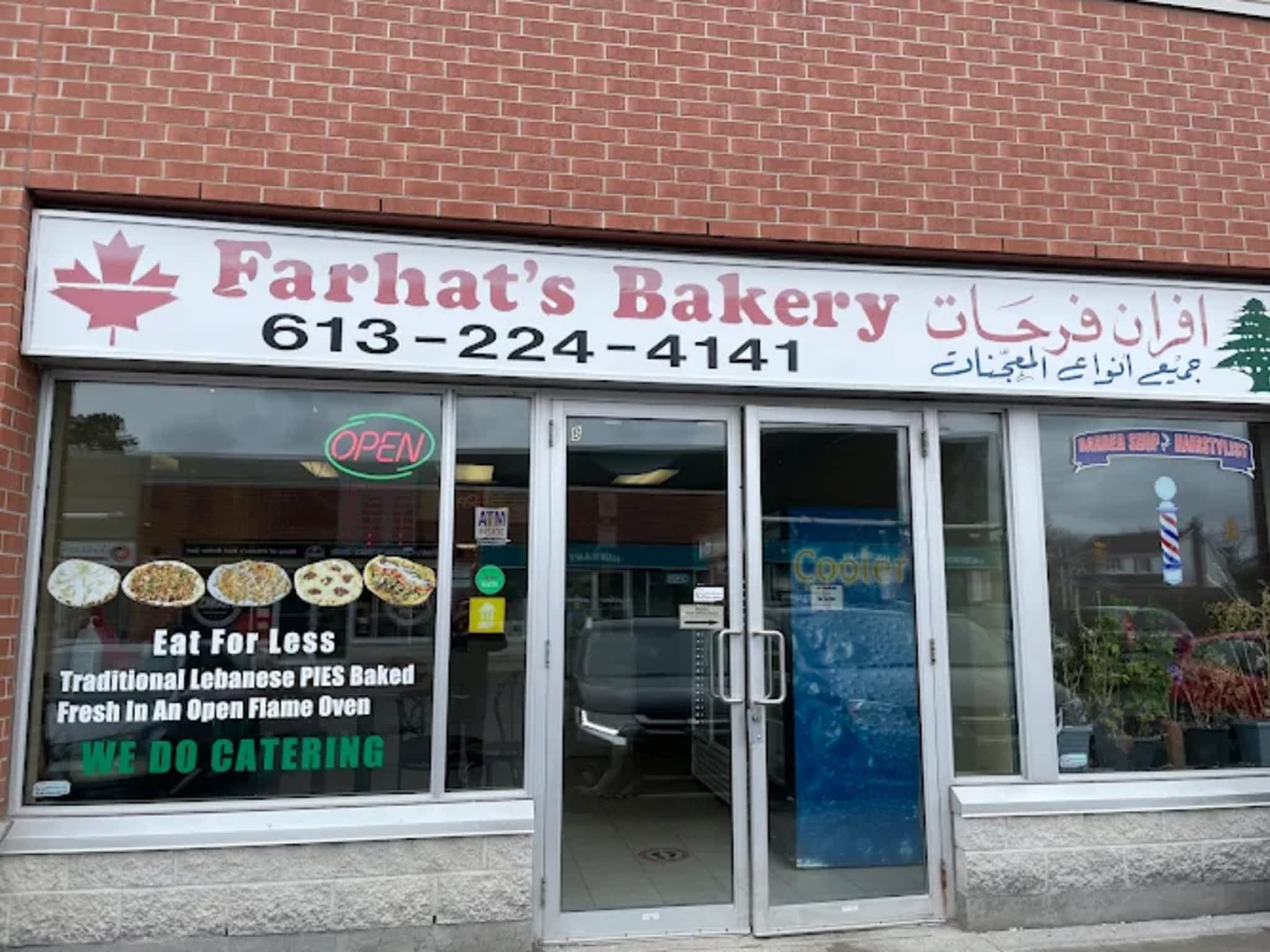 photo Farhat's Bakery