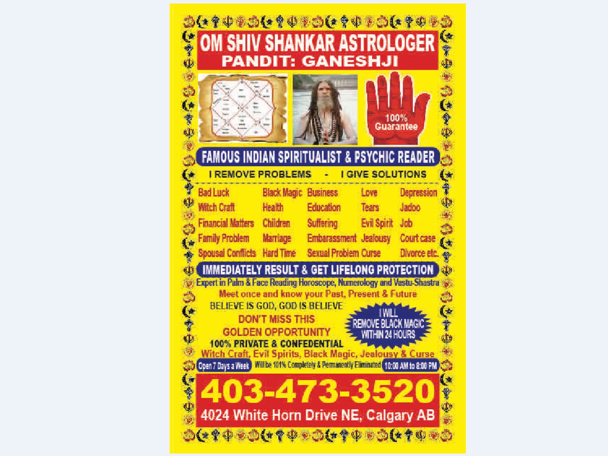 photo Famous Indian Astrologer and Psychic Reader