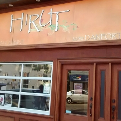 Hirut Cafe And Restaurant