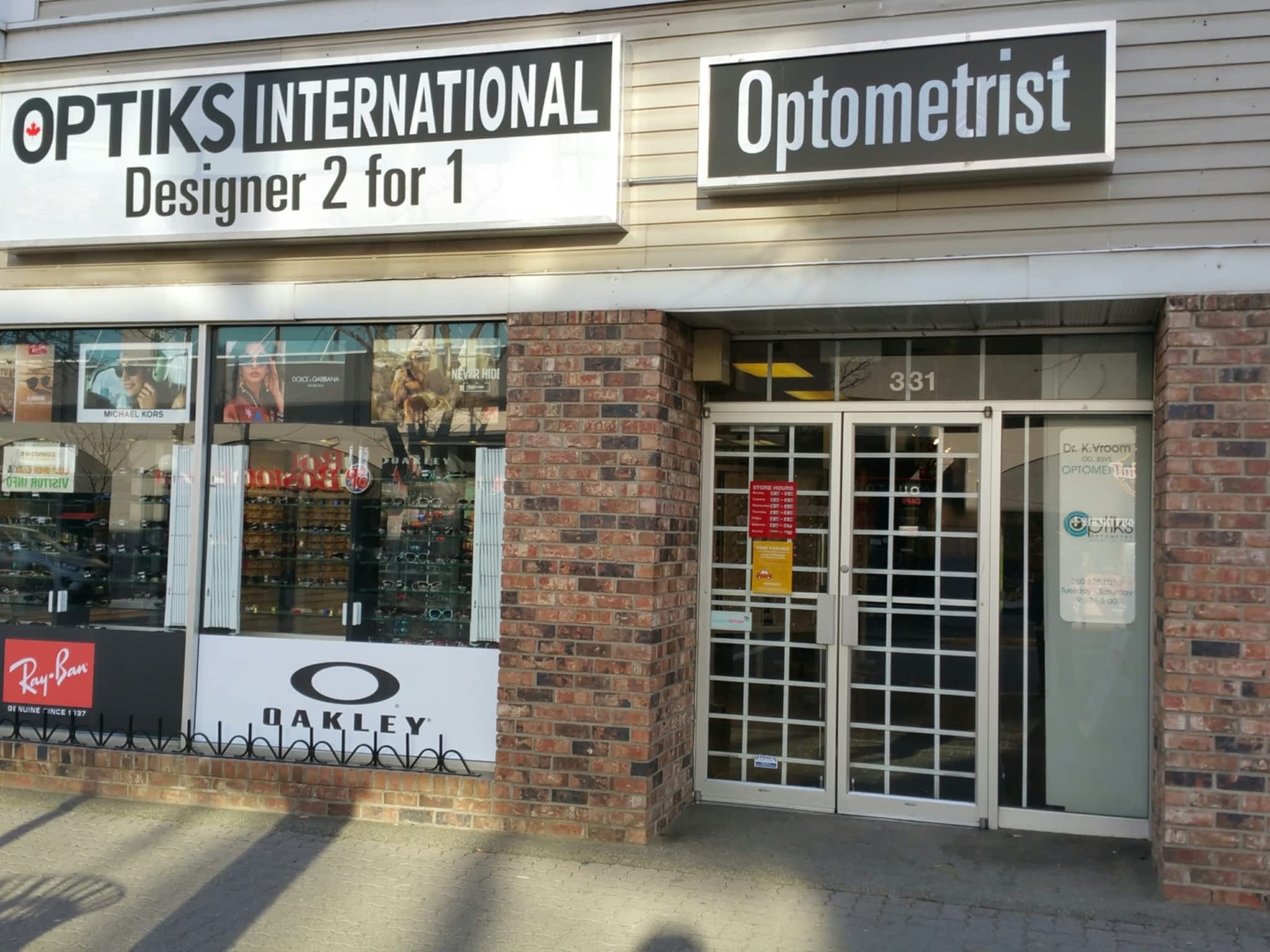 photo Optiks International - Kamloops - Victoria Street