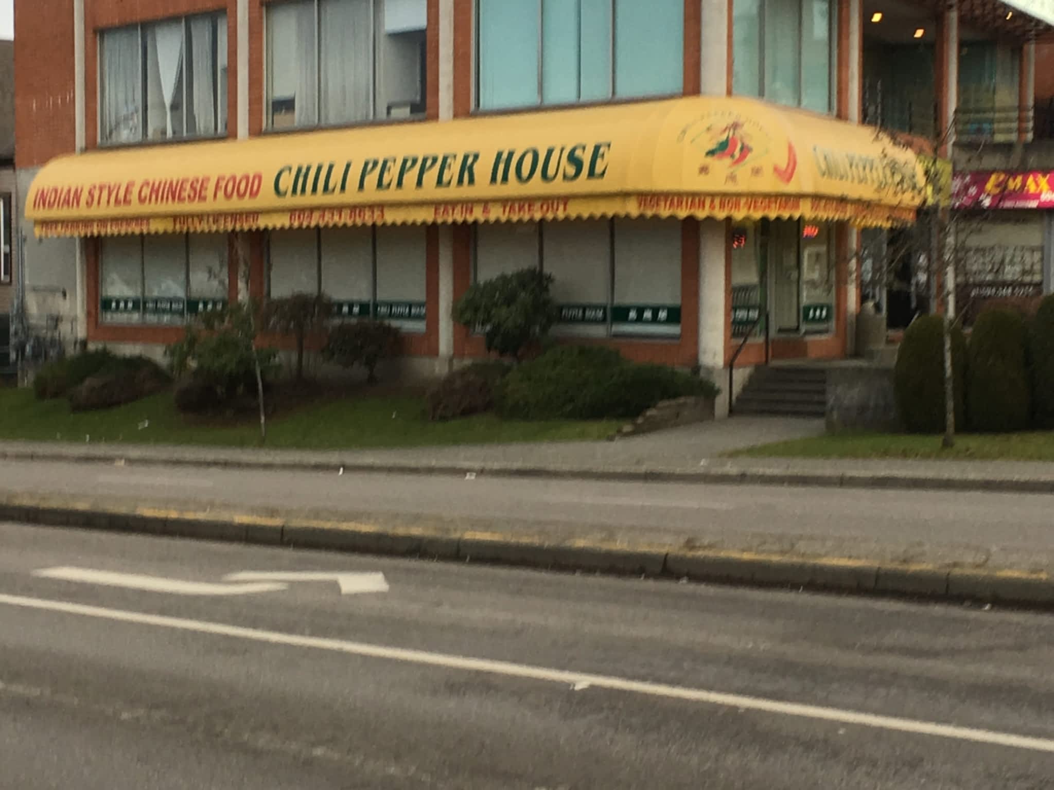 photo Chili Pepper Cuisine Ltd