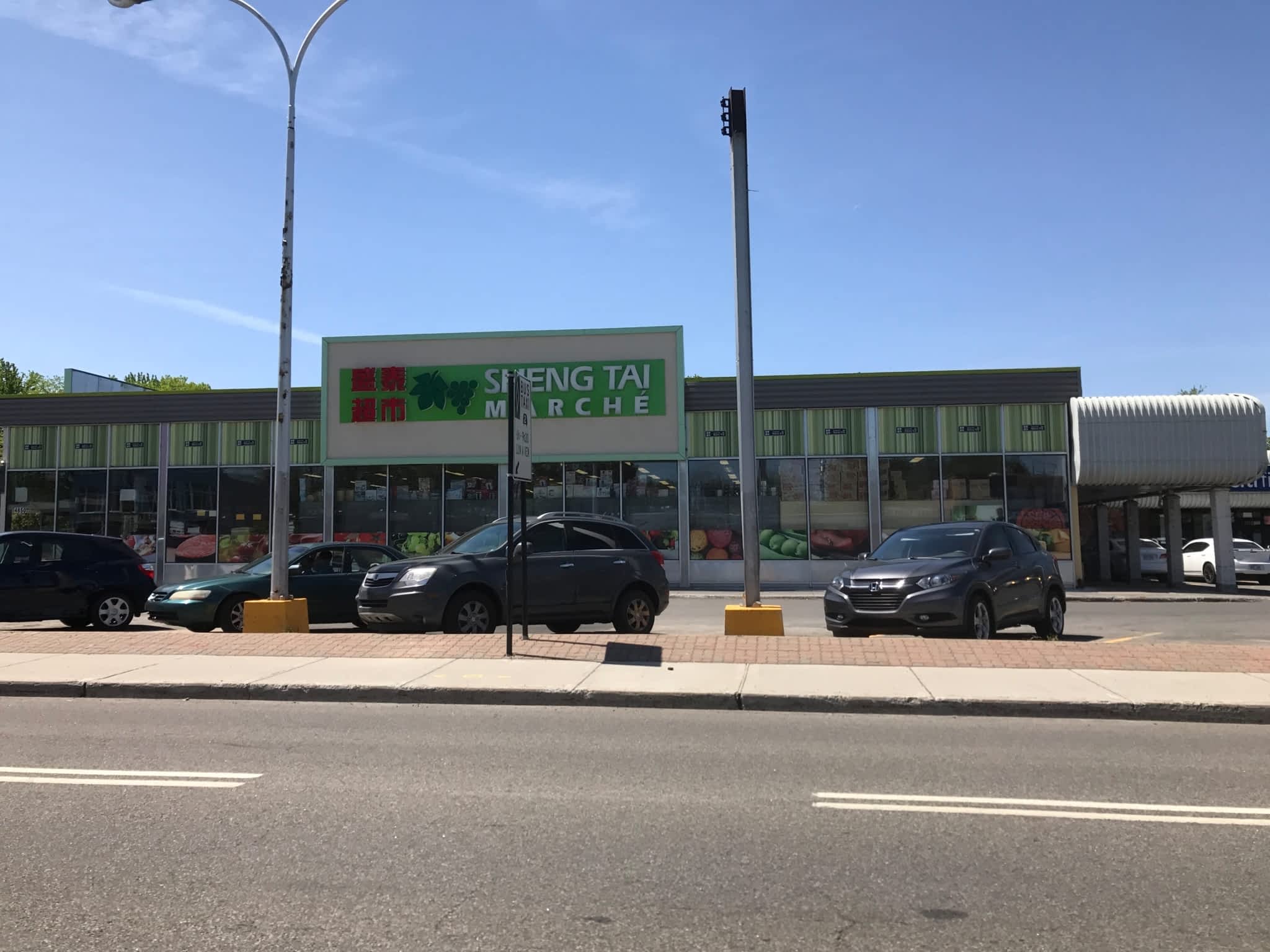 photo Marché Sheng Tai