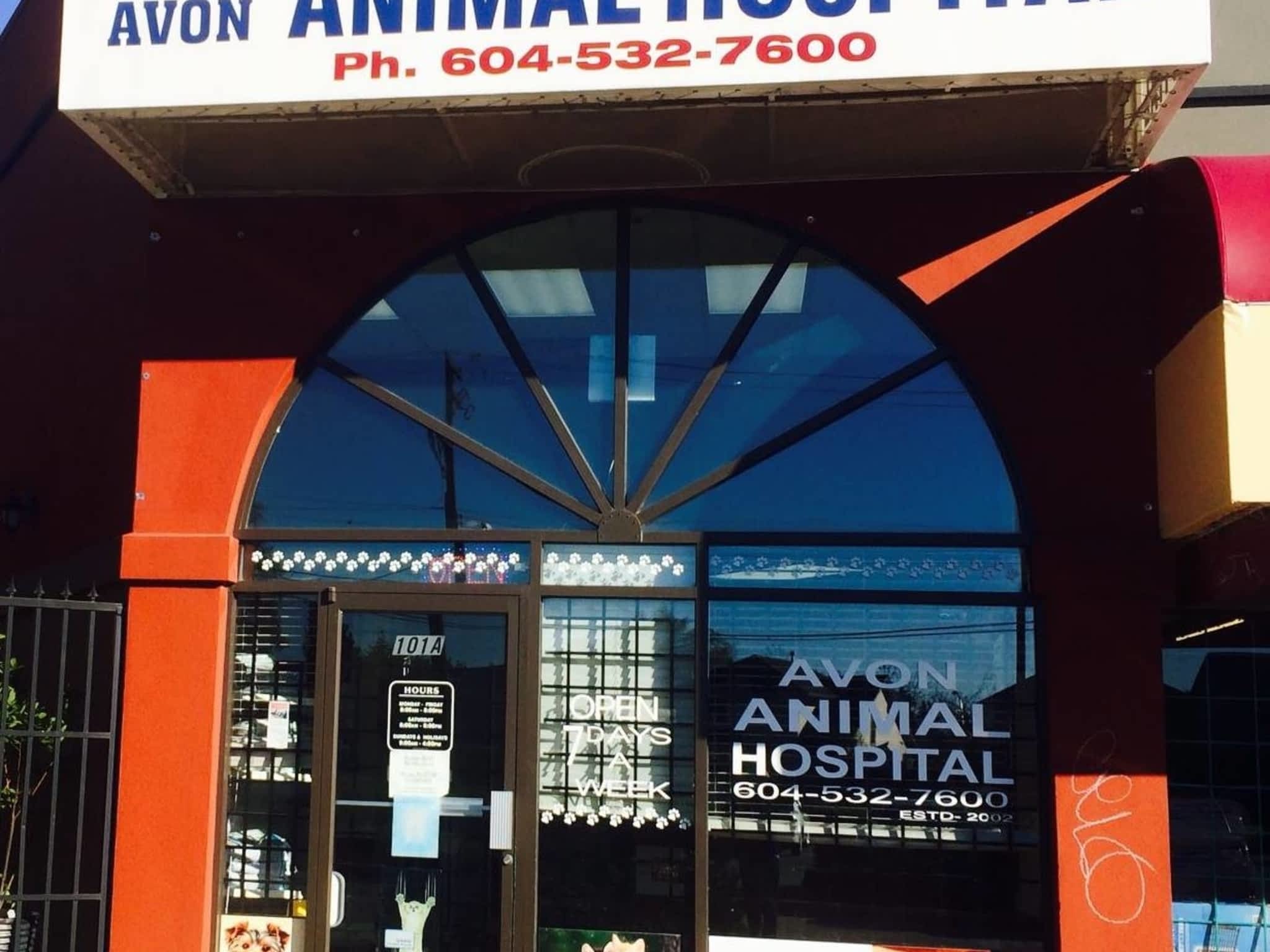 photo Avon Animal Hospital