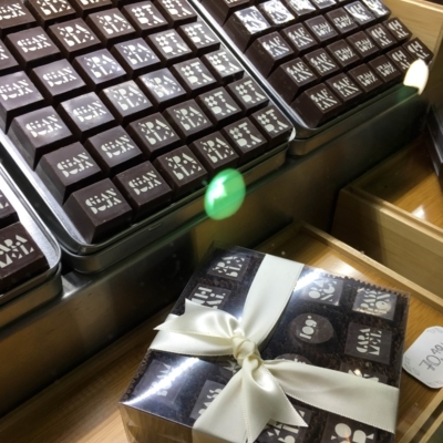 Chocolats Geneviève Grandbois - Chocolate