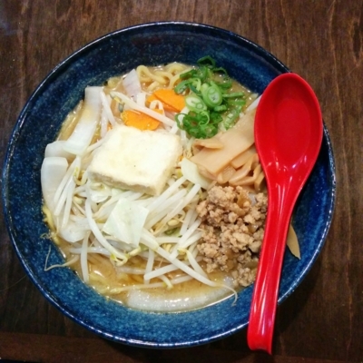 Ramen Misoya - Asian Noodle Restaurants