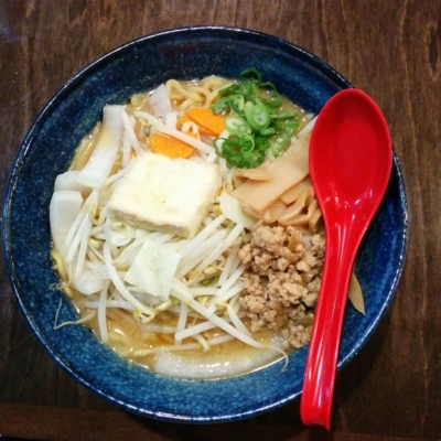 Ramen Misoya - Restaurants japonais