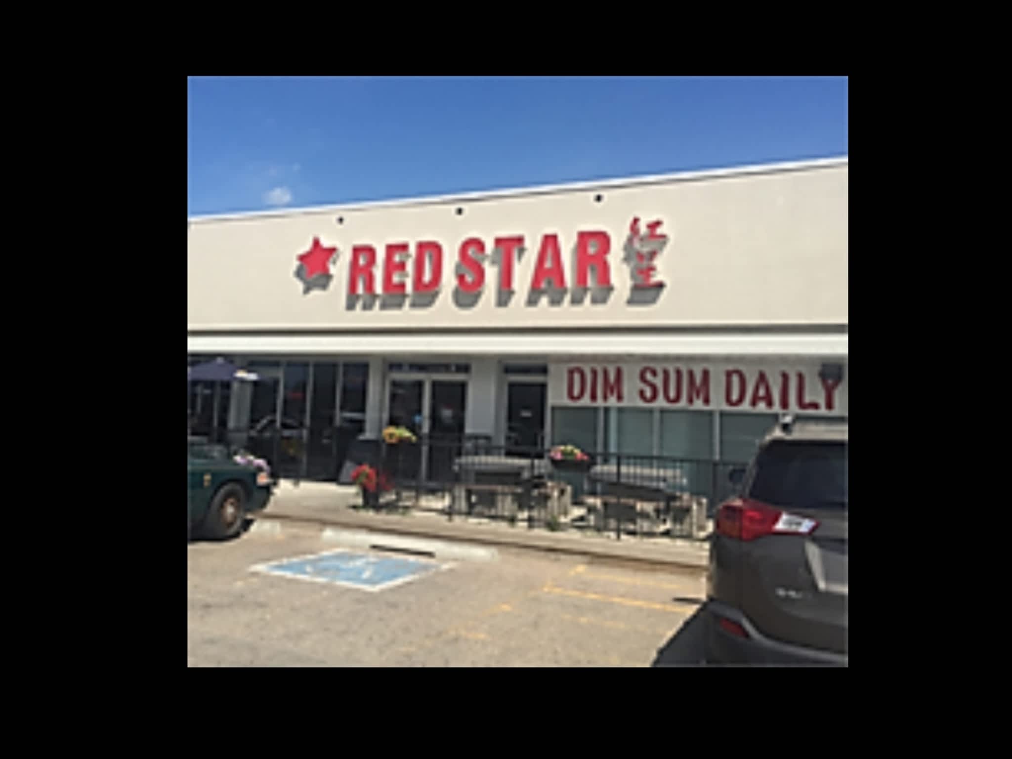 photo Red Star Chinese Restaurant Ltd