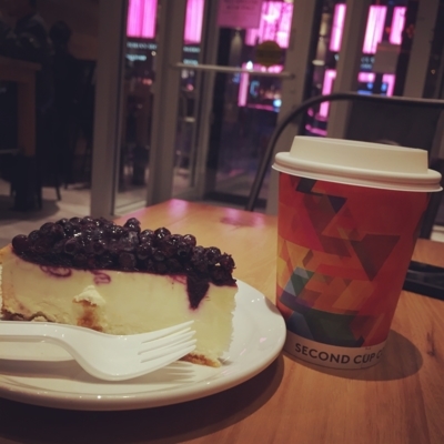 Second Cup Café - Cafés