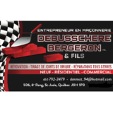 View Debusschère Bergeron et Fils Inc’s Sorel-Tracy profile