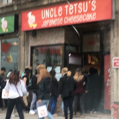 Uncle Tetsu's Japanese Cheesecake - Bakeries