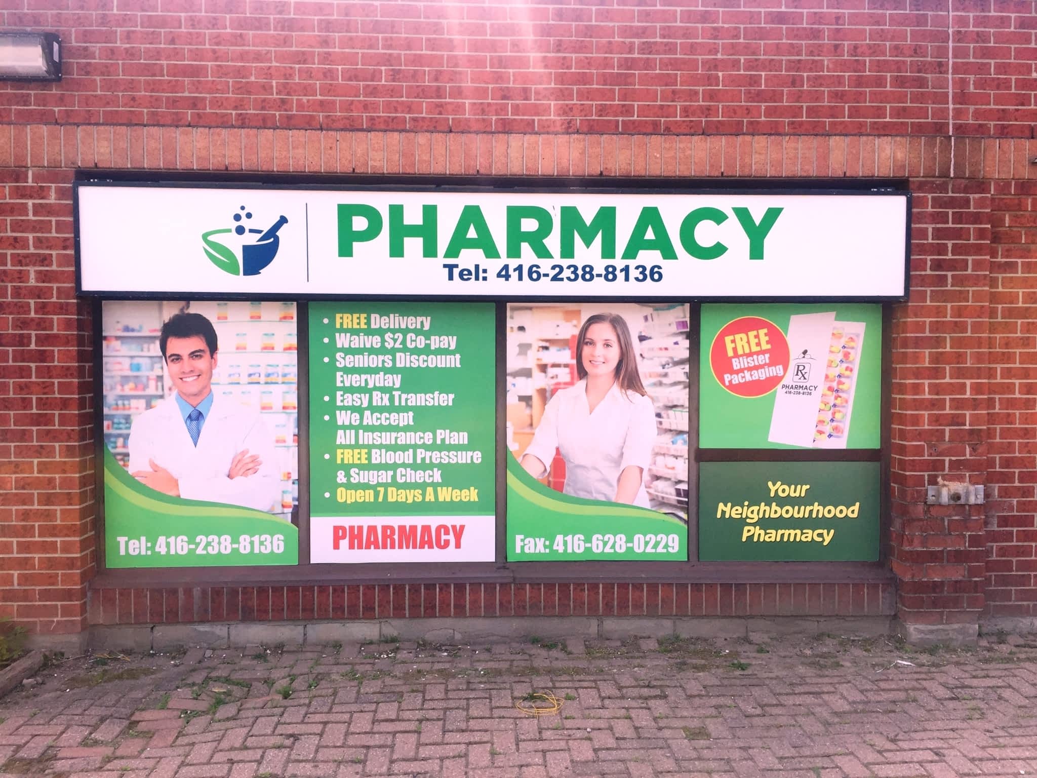 photo Guildcrest Pharmacy