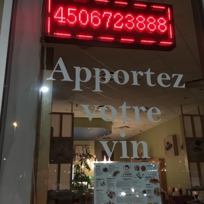 Aoyama Sushi - Restaurants