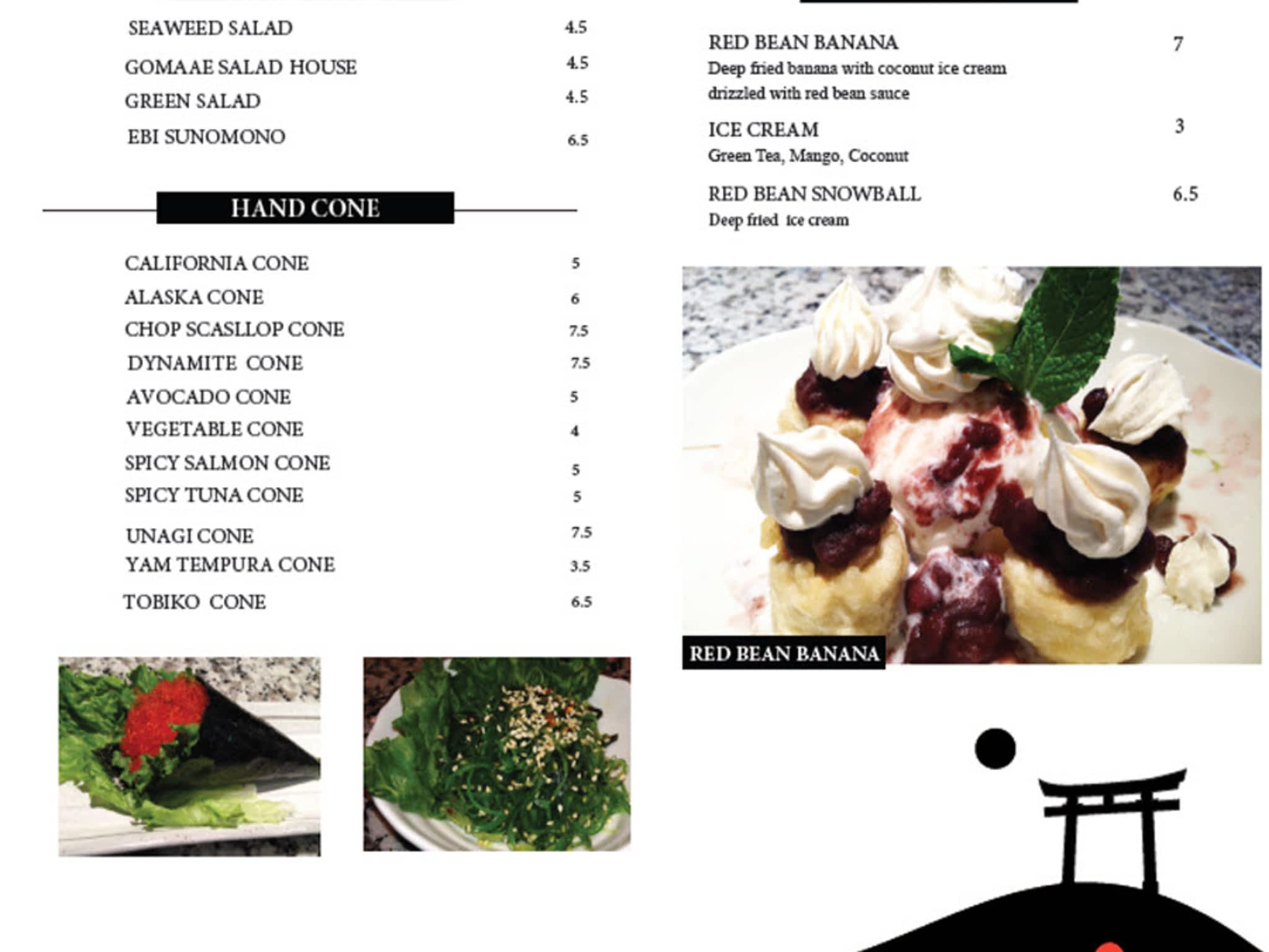 photo Red Bean Asian Cuisine