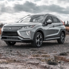 Rivière-du-Loup Mitsubishi - Concessionnaires d'autos neuves