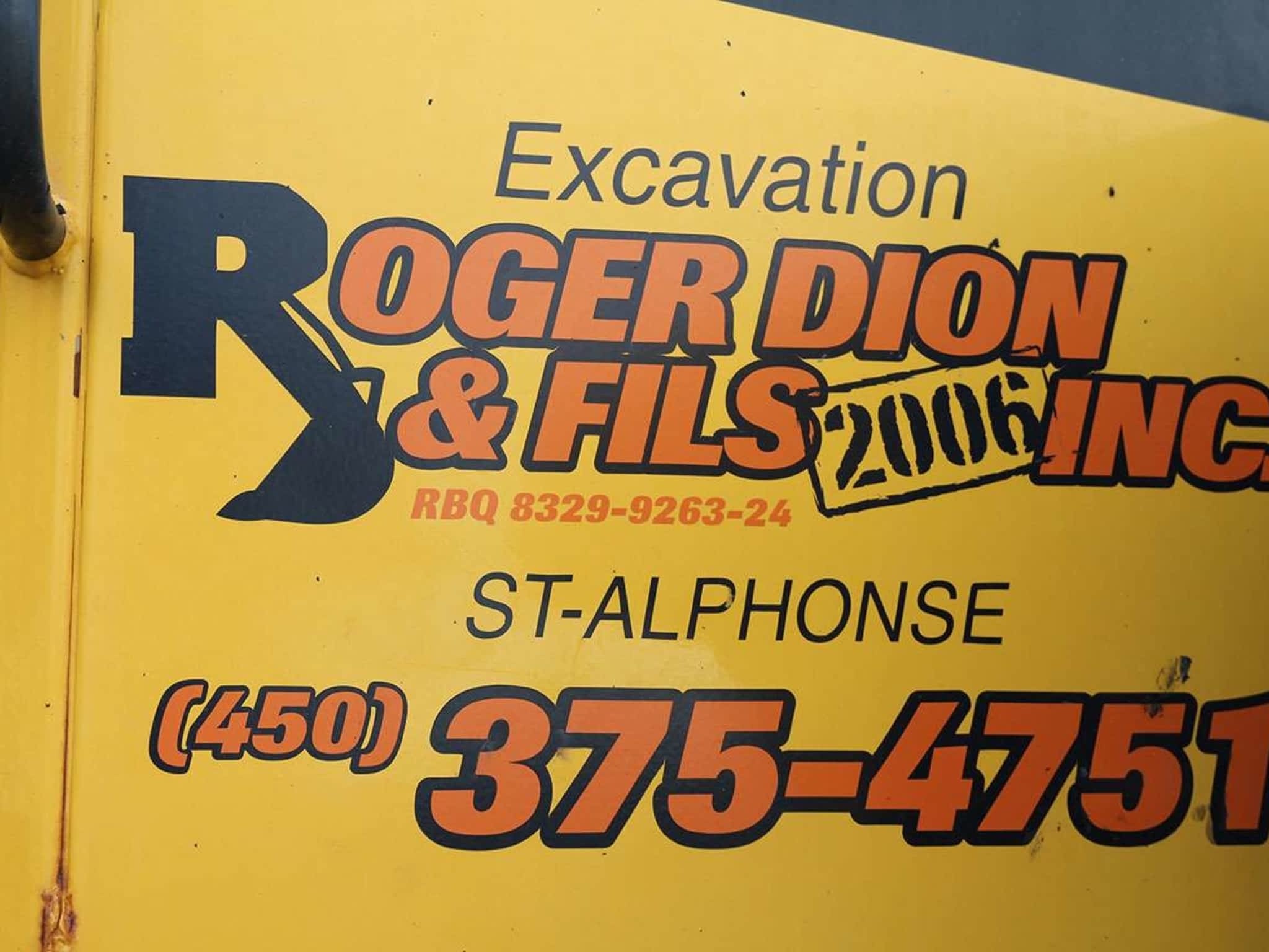 photo Roger Dion et fils 2006 inc